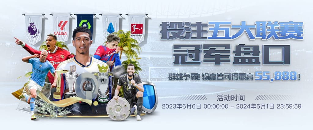 开元游戏官方网站app豪华版