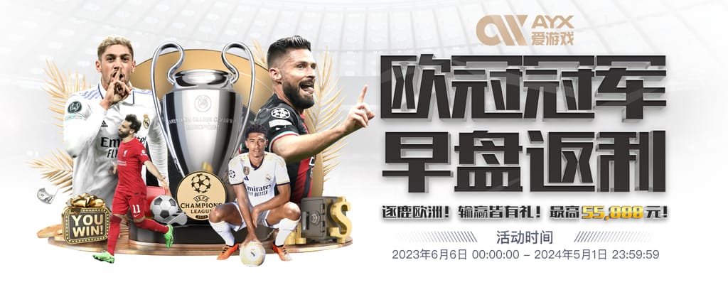 肌肉线条明显！卡马文加社媒晒练习拳击照片