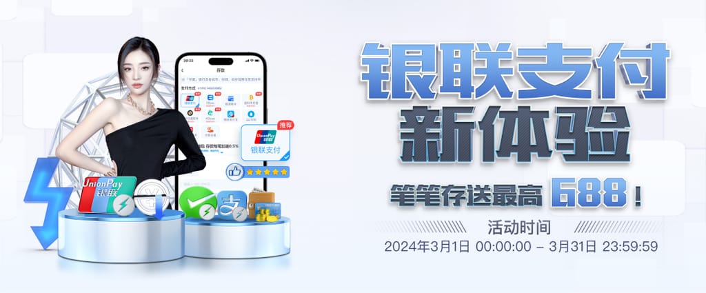开元游戏官方网站app通用版