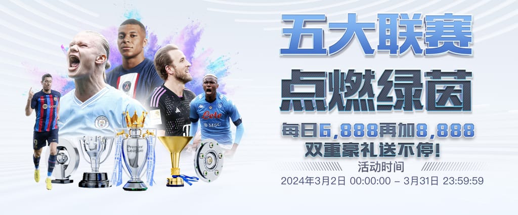 辽宁铁人：看看央视镜头下的一对活宝！