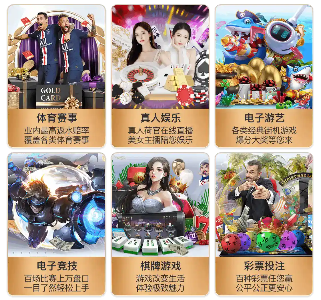 开元游戏官方网站app试玩版